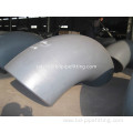 Carbon Steel Pipe Bend